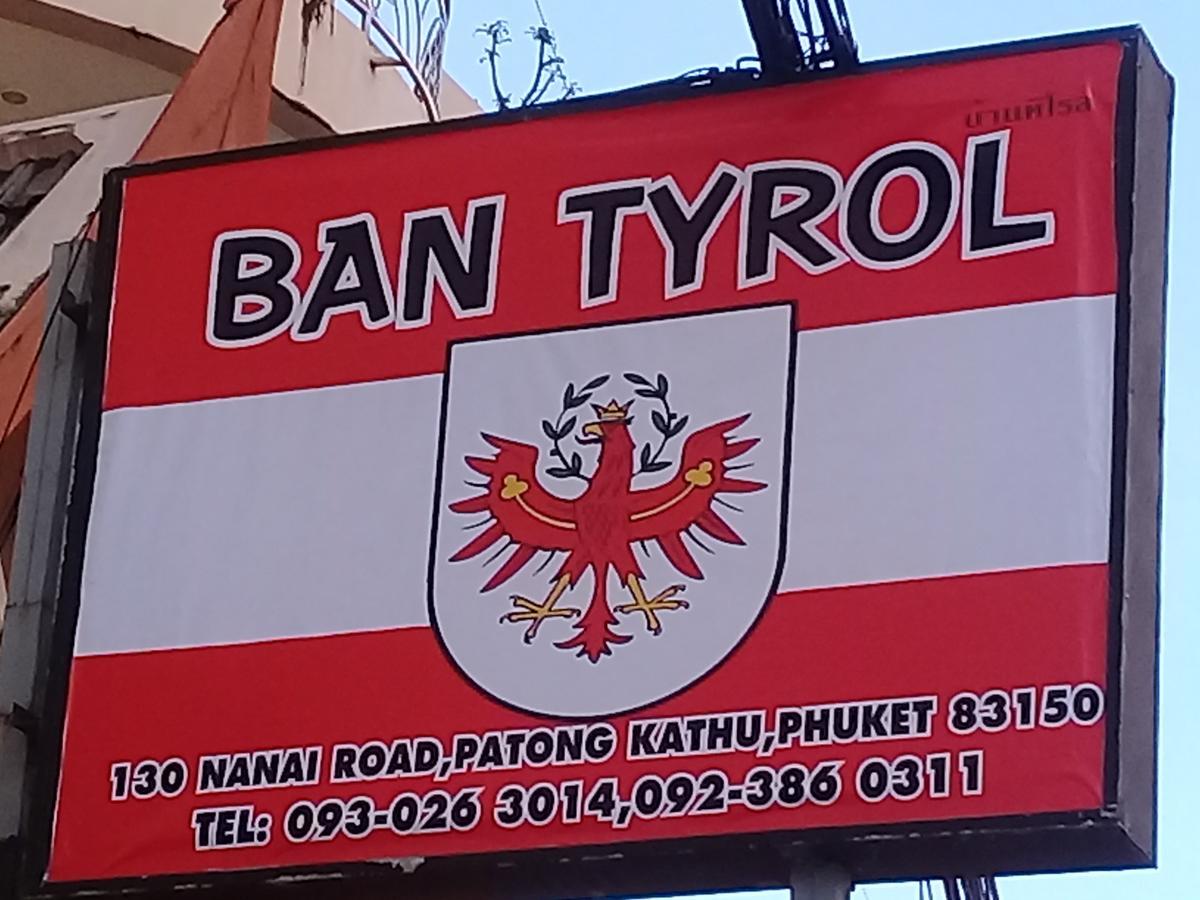 Ban Tyrol Hotel Patong Exterior photo